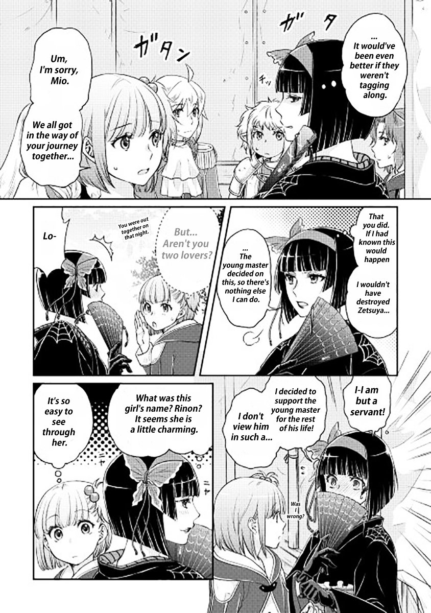 Tsukimichi: Moonlit Fantasy, Chapter 15 image 08